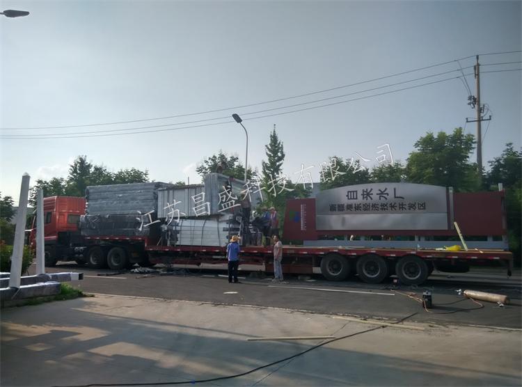 發(fā)貨圖 發(fā)貨圖