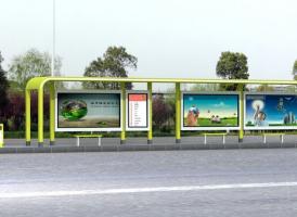 2014年8月20號(hào)新疆16批候車亭生產(chǎn)完成