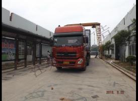 2013.6.24貴州貴陽第四批發(fā)貨！