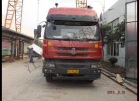 2013.6.17貴州貴陽第三批發(fā)貨通知！