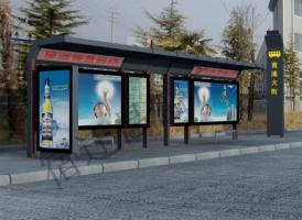 2013.4.25湖北隨州發(fā)貨！