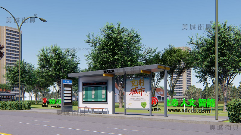 2018.6.21  河南平頂山公交站臺(tái)、候車亭發(fā)貨