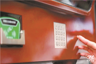 杭州智能公交<a data-cke-saved-href=http://www.jscskj.com/ href=http://www.jscskj.com/ target=_blank class=infotextkey>候車亭</a>