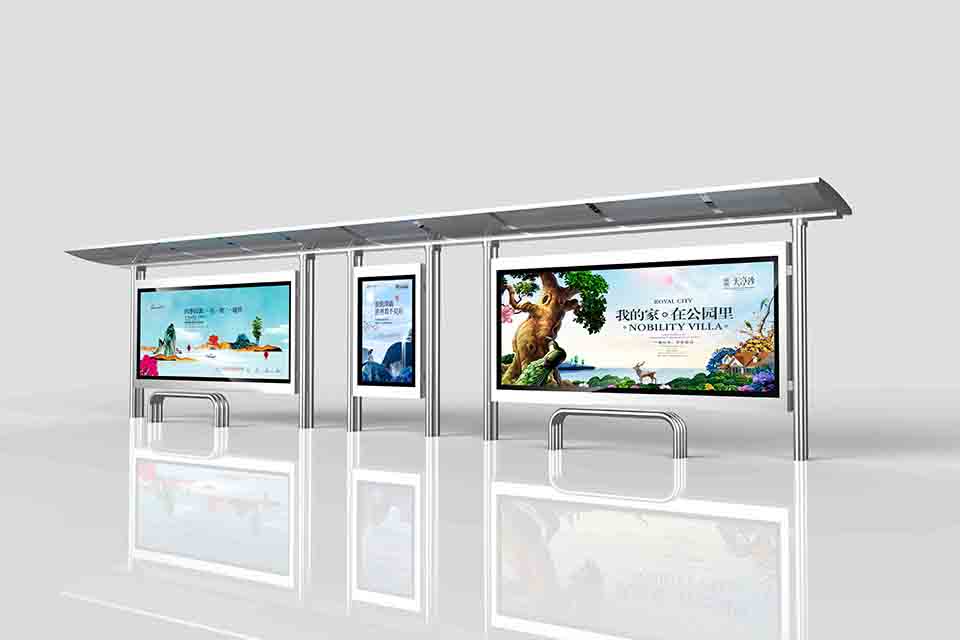 候車(chē)亭MC-1042