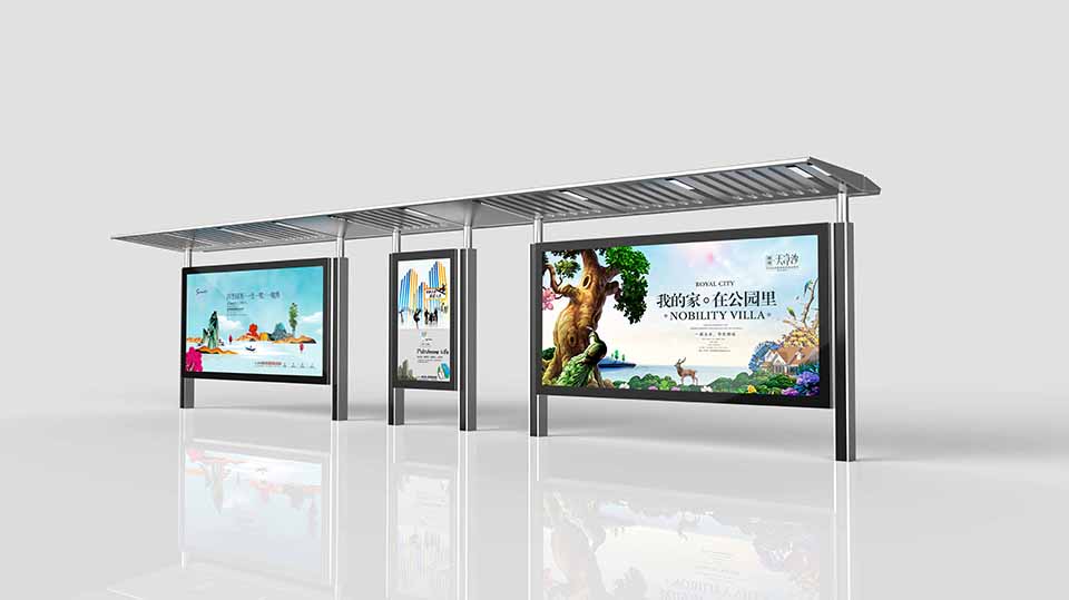 智能候車(chē)亭MC-1046